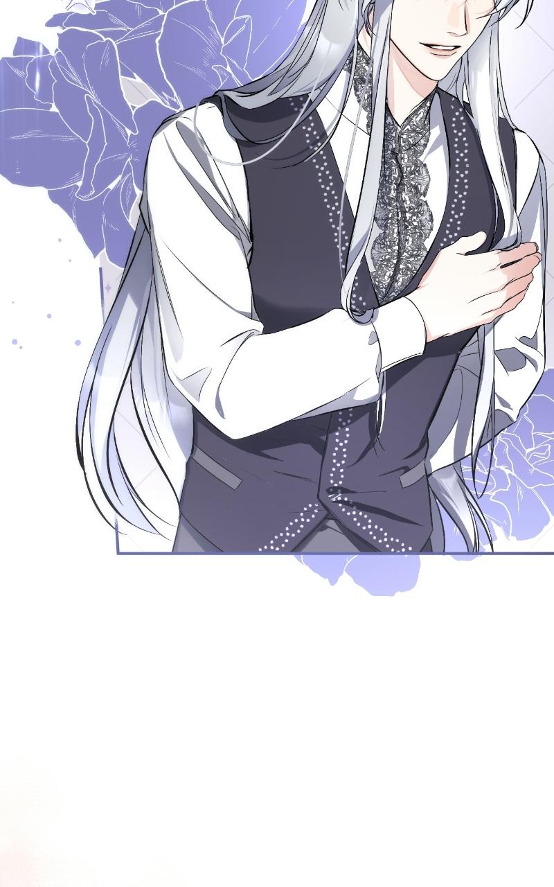 For My Derelict Favorite Chapter 1 - Page 62