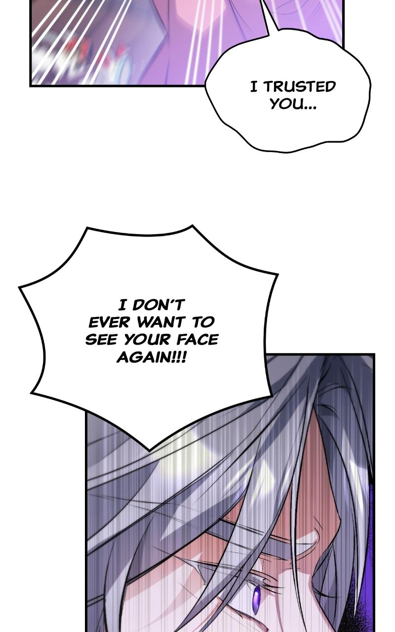 For My Derelict Favorite Chapter 1 - Page 81