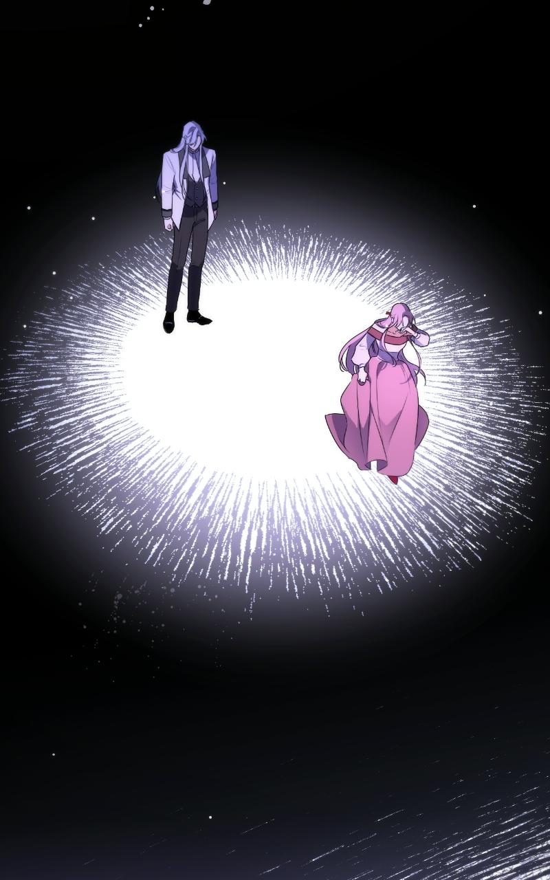 For My Derelict Favorite Chapter 1 - Page 83