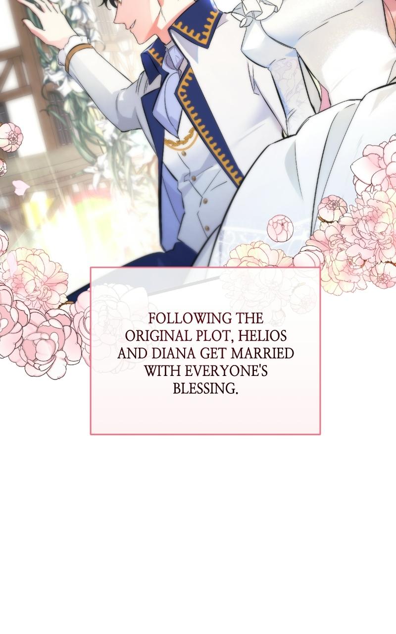 For My Derelict Favorite Chapter 1 - Page 87