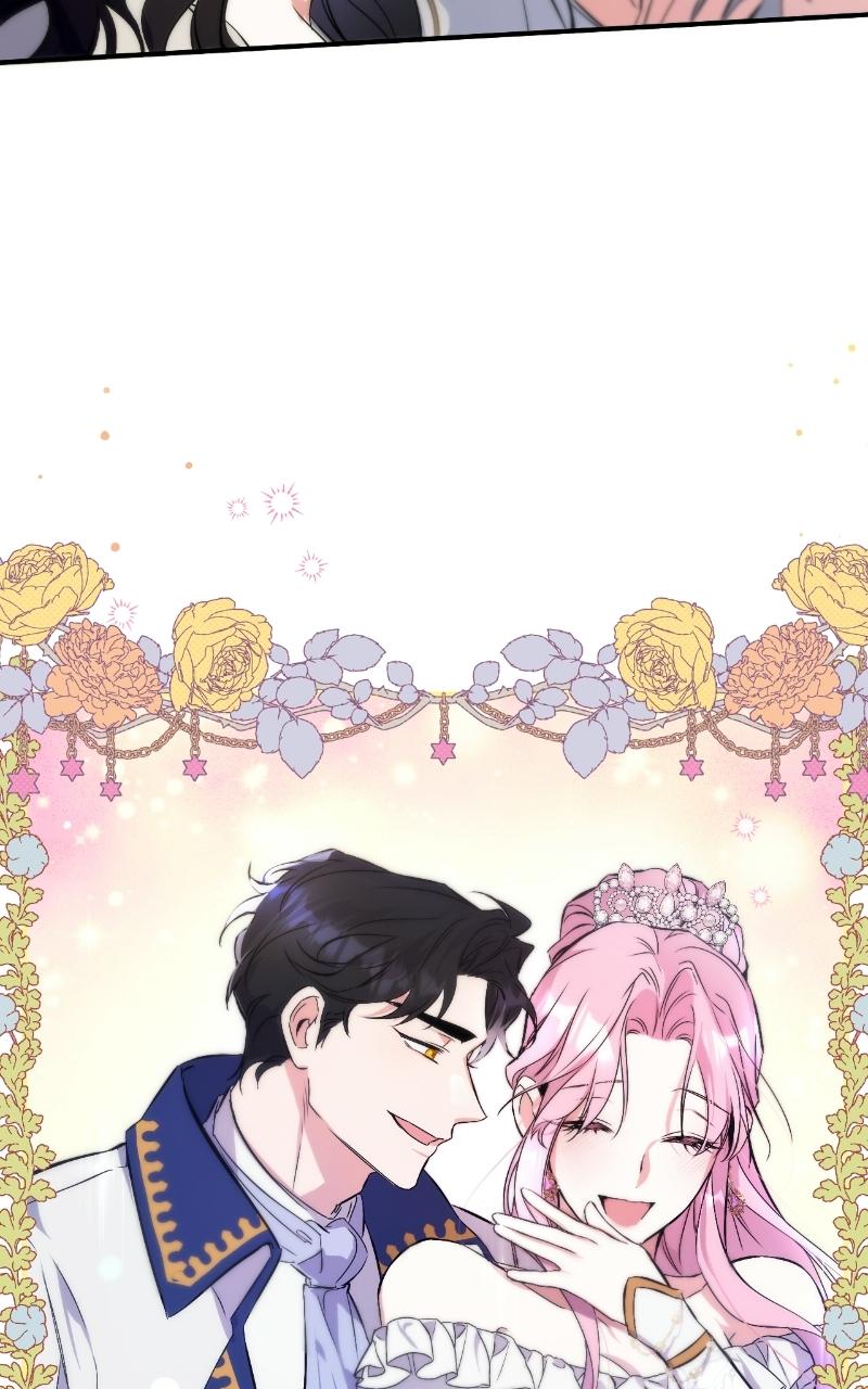 For My Derelict Favorite Chapter 1 - Page 90