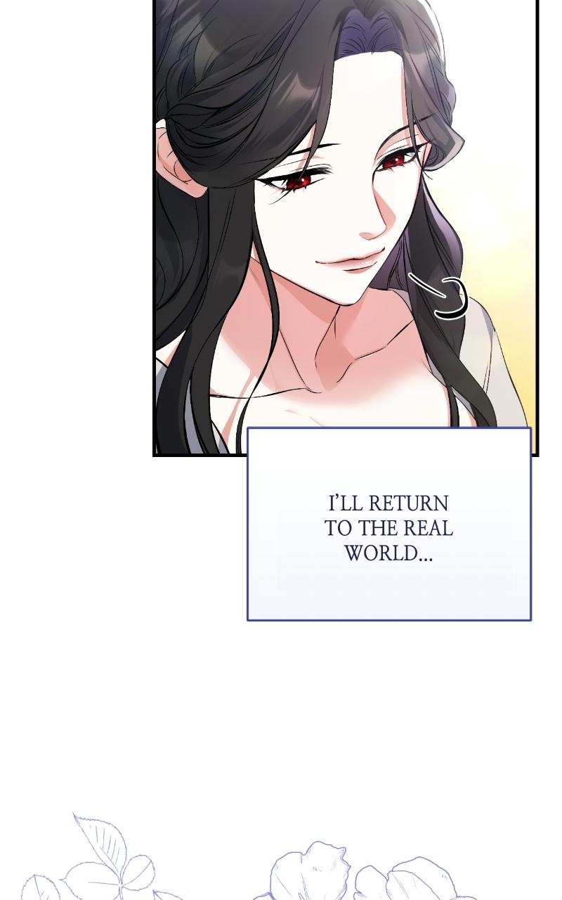 For My Derelict Favorite Chapter 1 - Page 96