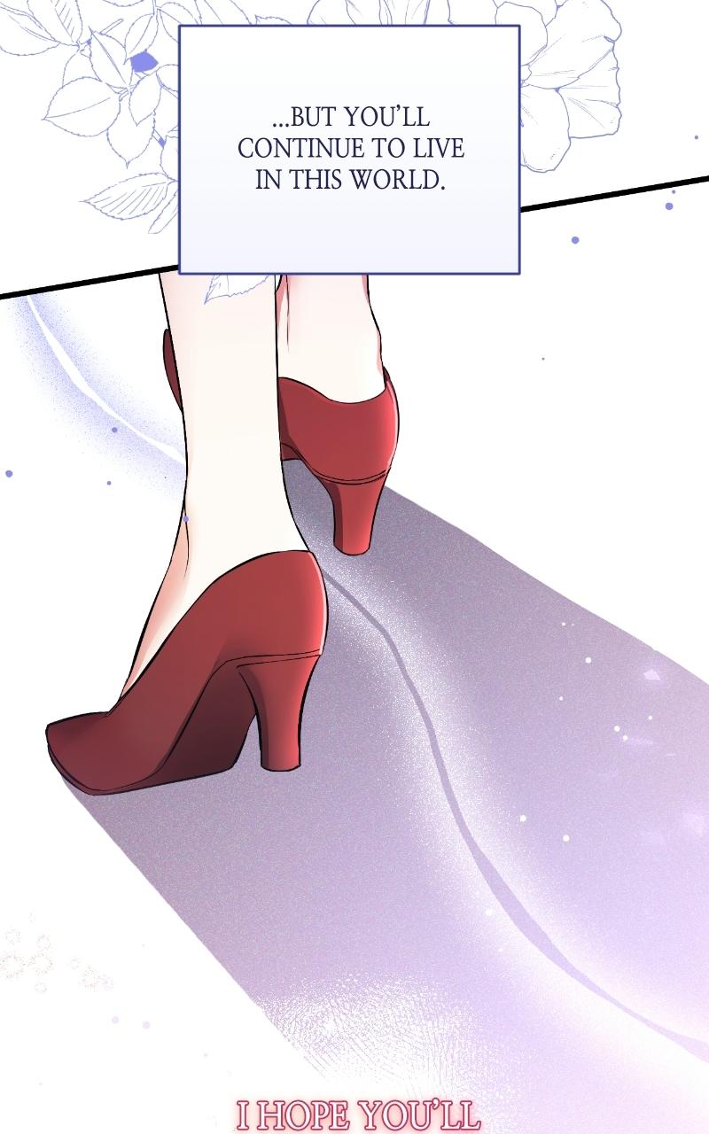 For My Derelict Favorite Chapter 1 - Page 97