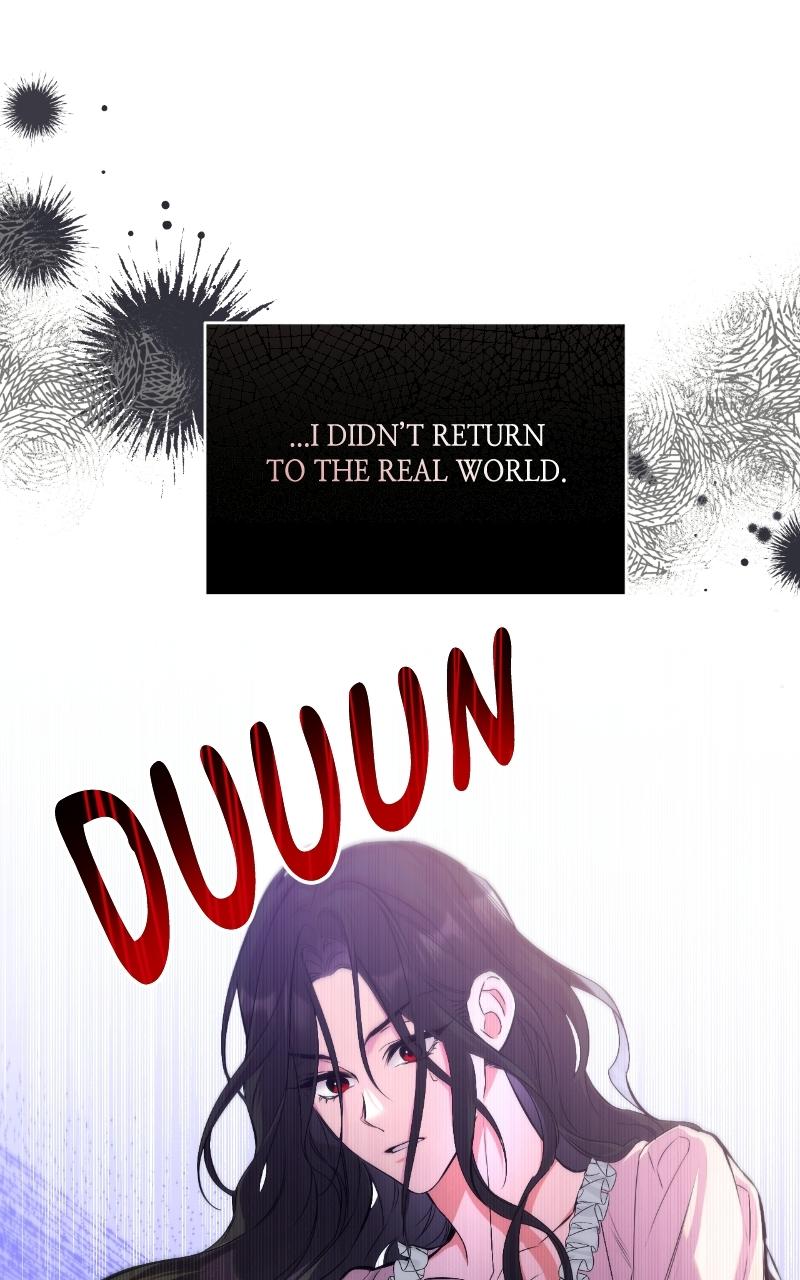 For My Derelict Favorite Chapter 2 - Page 7