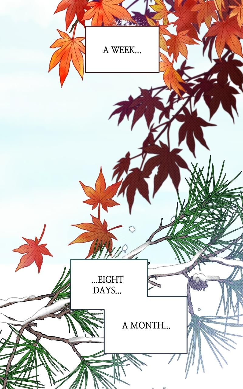 For My Derelict Favorite Chapter 2 - Page 12