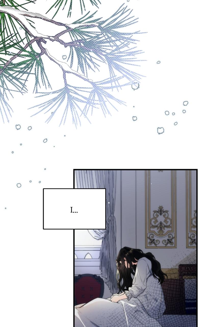 For My Derelict Favorite Chapter 2 - Page 13