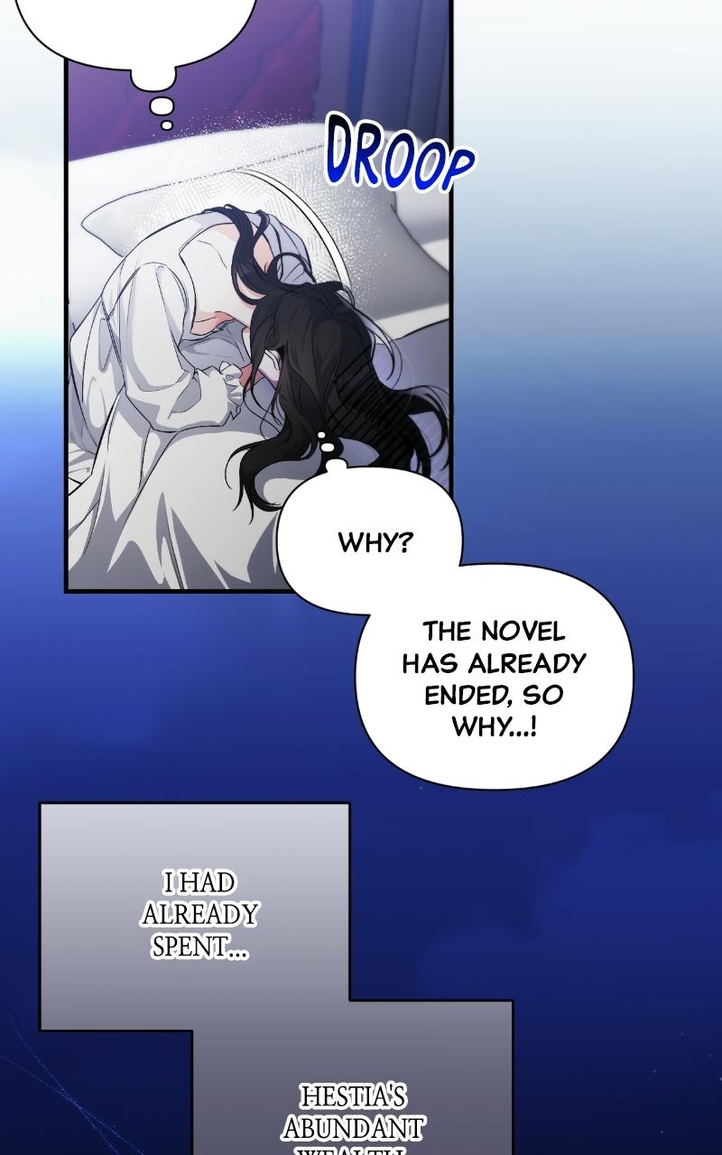 For My Derelict Favorite Chapter 2 - Page 16