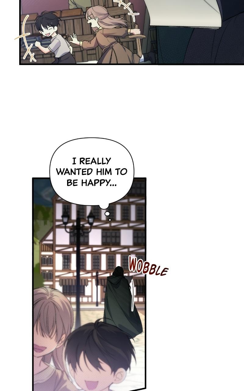 For My Derelict Favorite Chapter 2 - Page 25