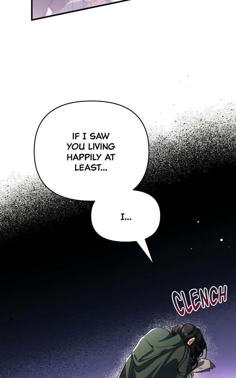 For My Derelict Favorite Chapter 2 - Page 26