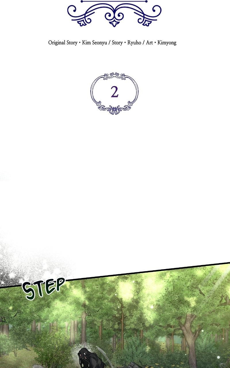 For My Derelict Favorite Chapter 2 - Page 32