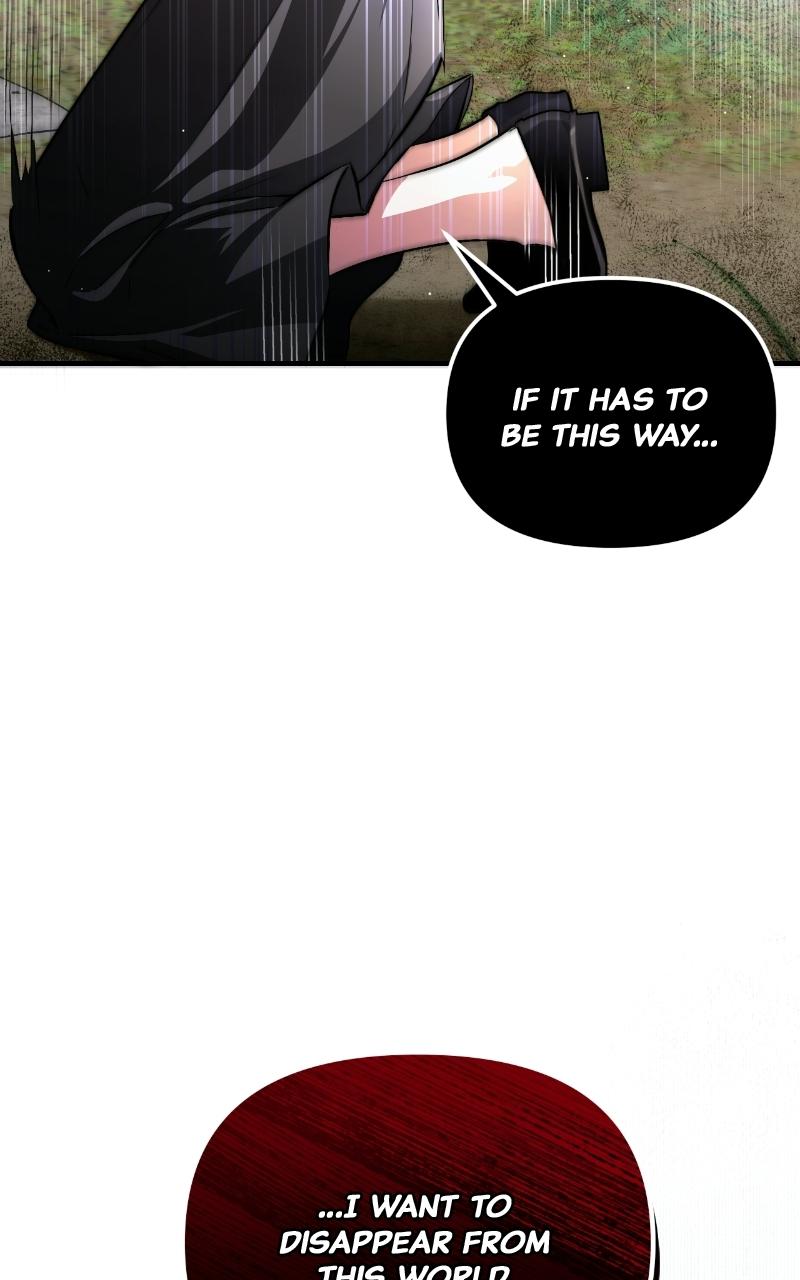 For My Derelict Favorite Chapter 2 - Page 35