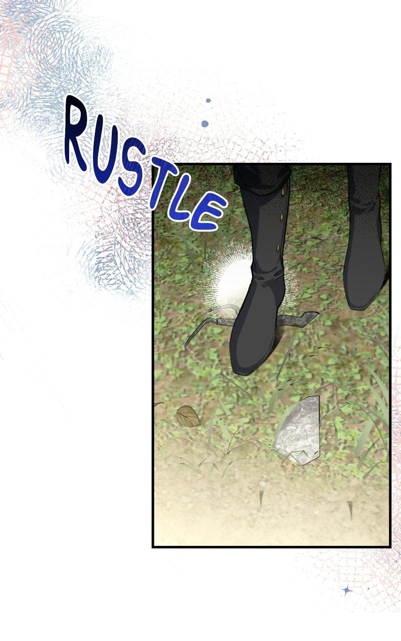 For My Derelict Favorite Chapter 2 - Page 37