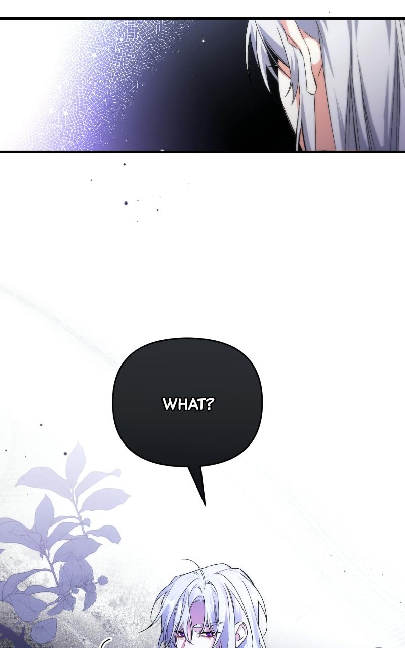 For My Derelict Favorite Chapter 2 - Page 44