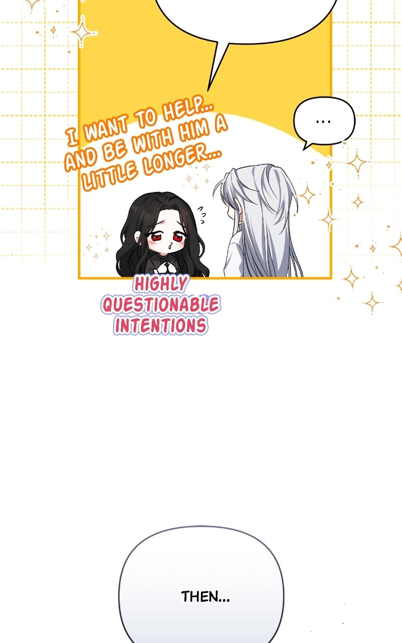 For My Derelict Favorite Chapter 2 - Page 54