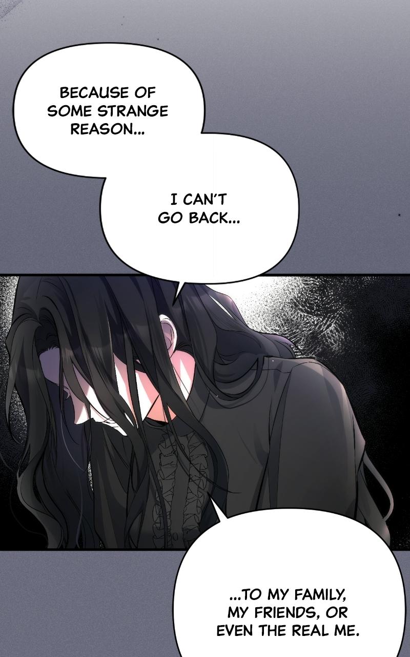 For My Derelict Favorite Chapter 2 - Page 67