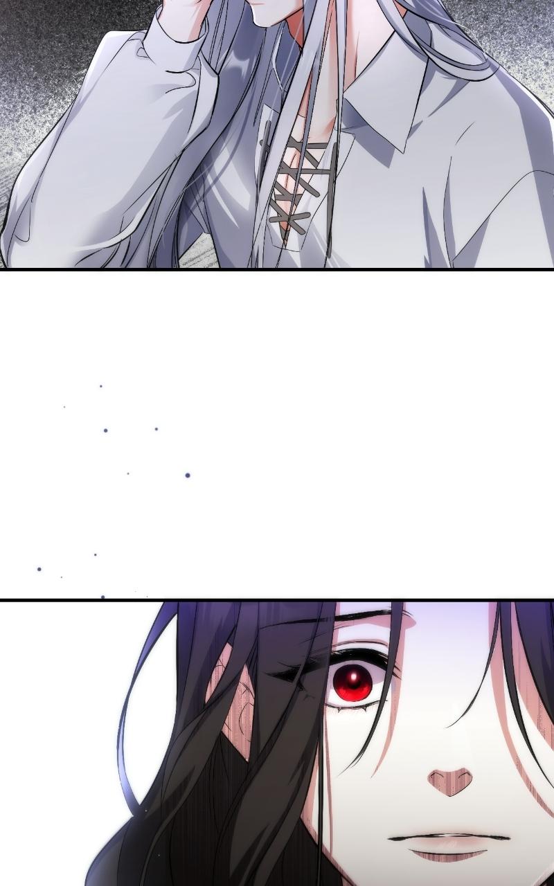 For My Derelict Favorite Chapter 2 - Page 75