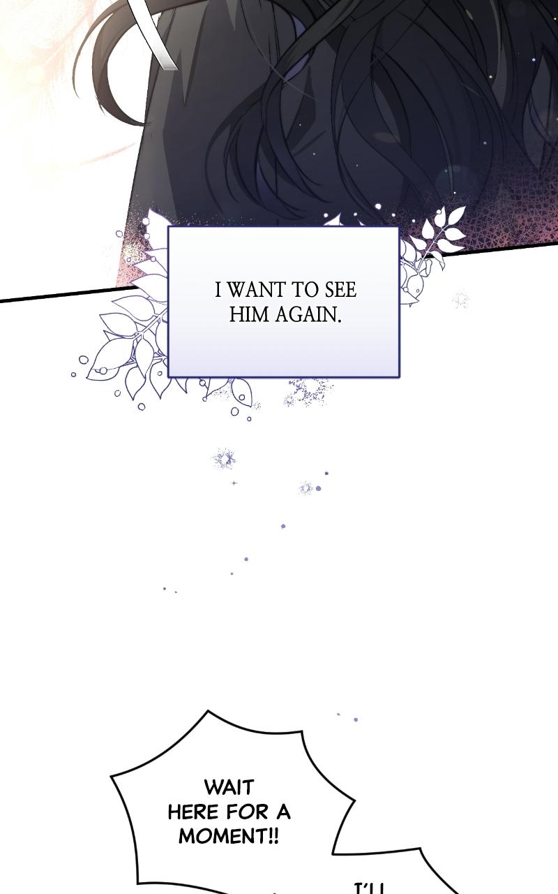 For My Derelict Favorite Chapter 2 - Page 81