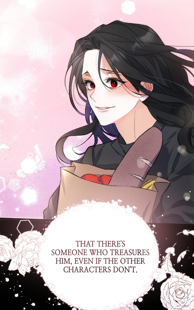 For My Derelict Favorite Chapter 2 - Page 88