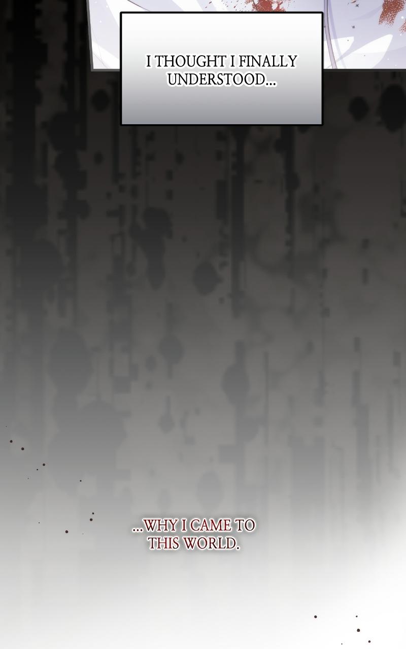 For My Derelict Favorite Chapter 3 - Page 6