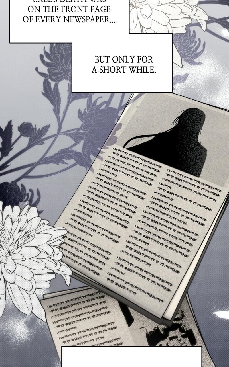 For My Derelict Favorite Chapter 3 - Page 12