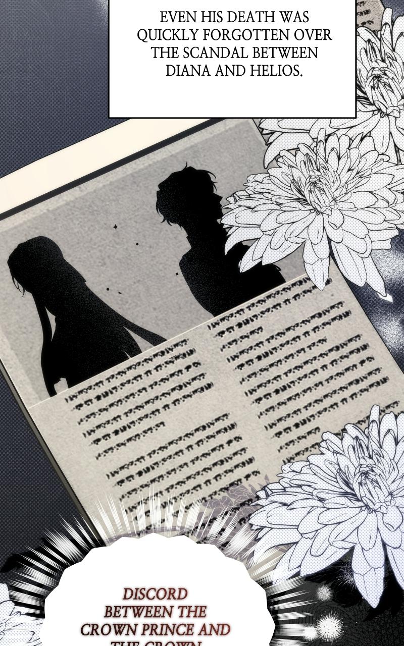 For My Derelict Favorite Chapter 3 - Page 13