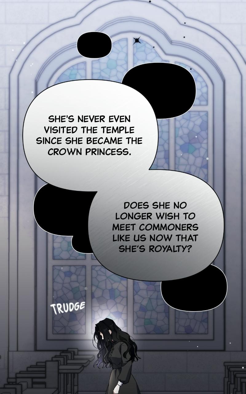 For My Derelict Favorite Chapter 3 - Page 23