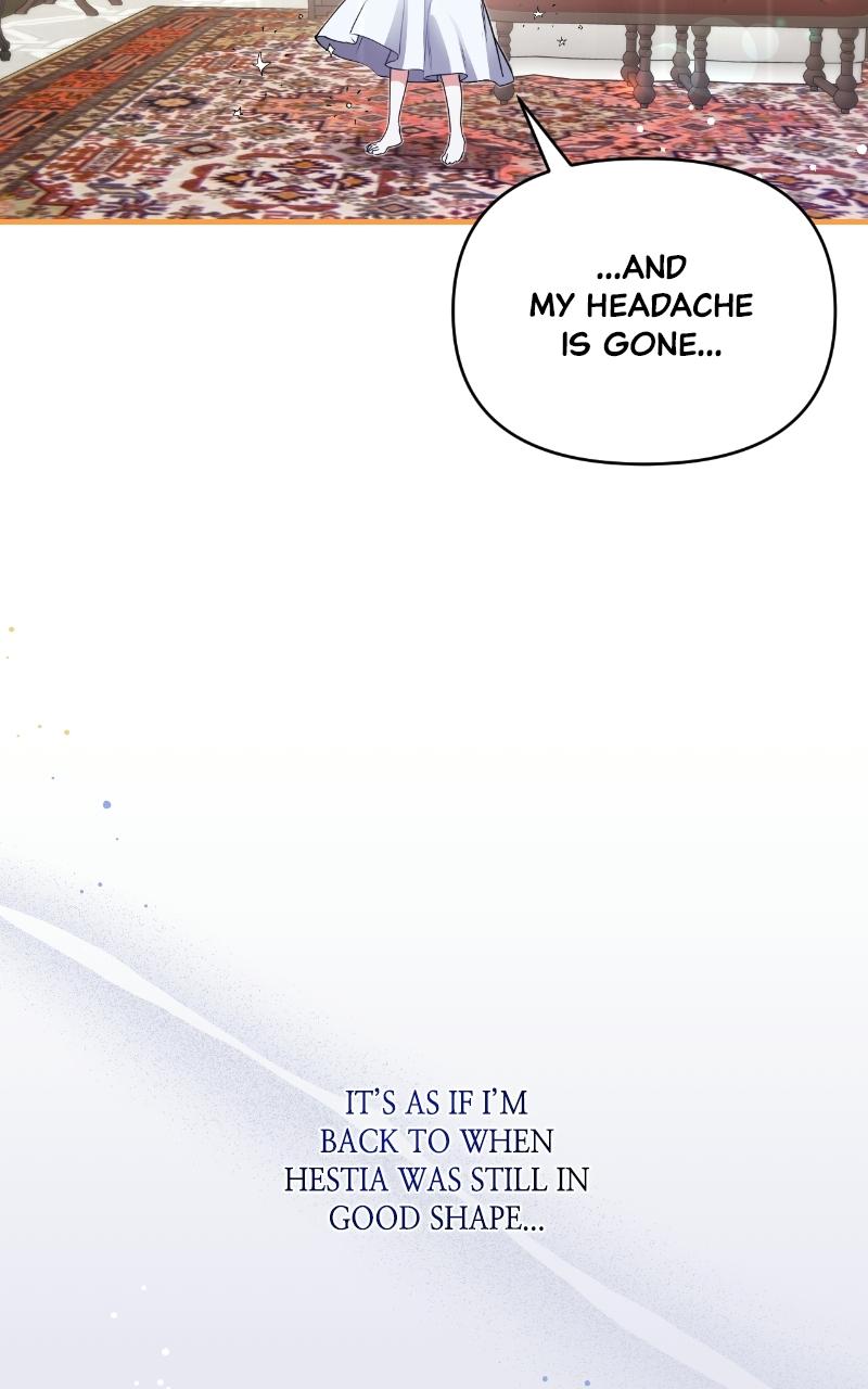 For My Derelict Favorite Chapter 3 - Page 51