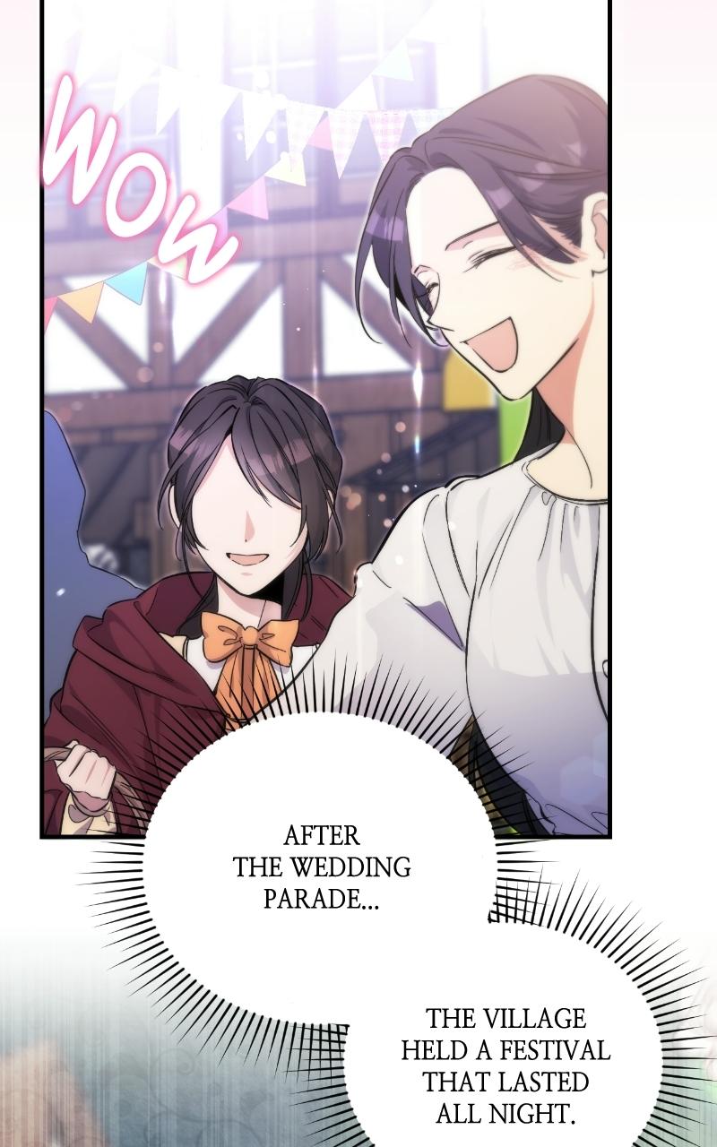 For My Derelict Favorite Chapter 3 - Page 57