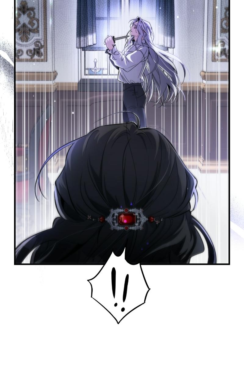 For My Derelict Favorite Chapter 3 - Page 86