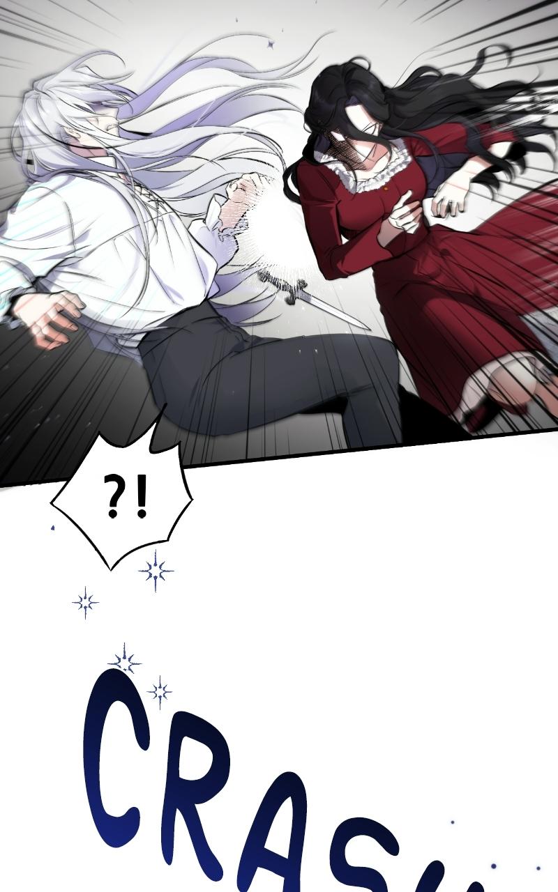 For My Derelict Favorite Chapter 3 - Page 93