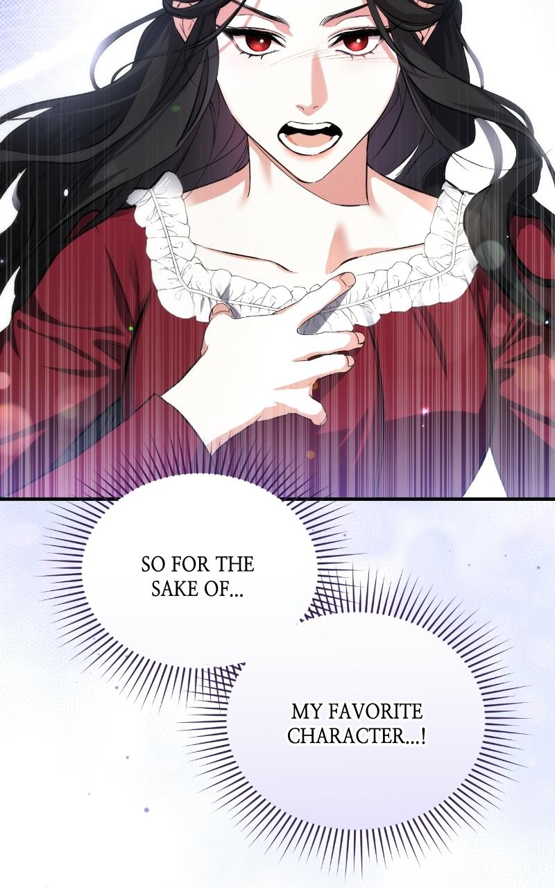 For My Derelict Favorite Chapter 3 - Page 96