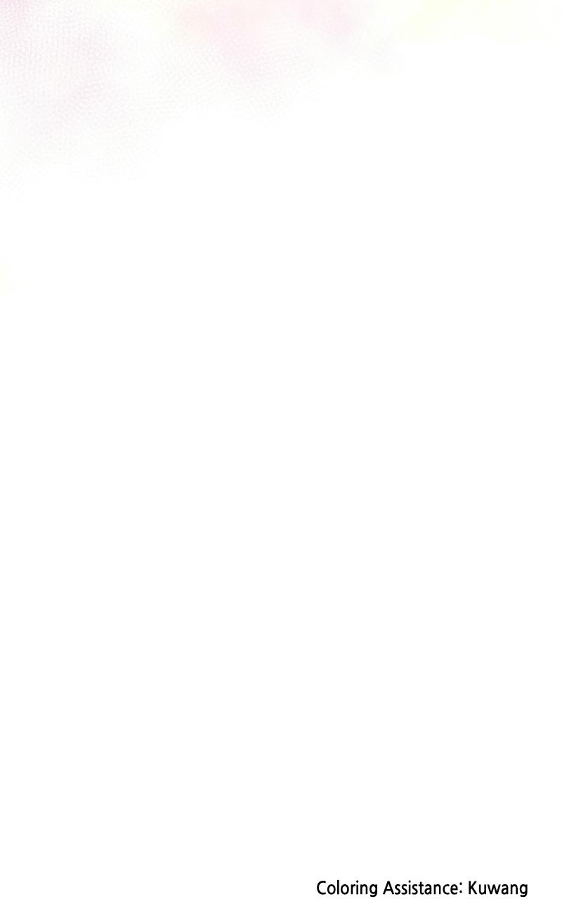 For My Derelict Favorite Chapter 3 - Page 99