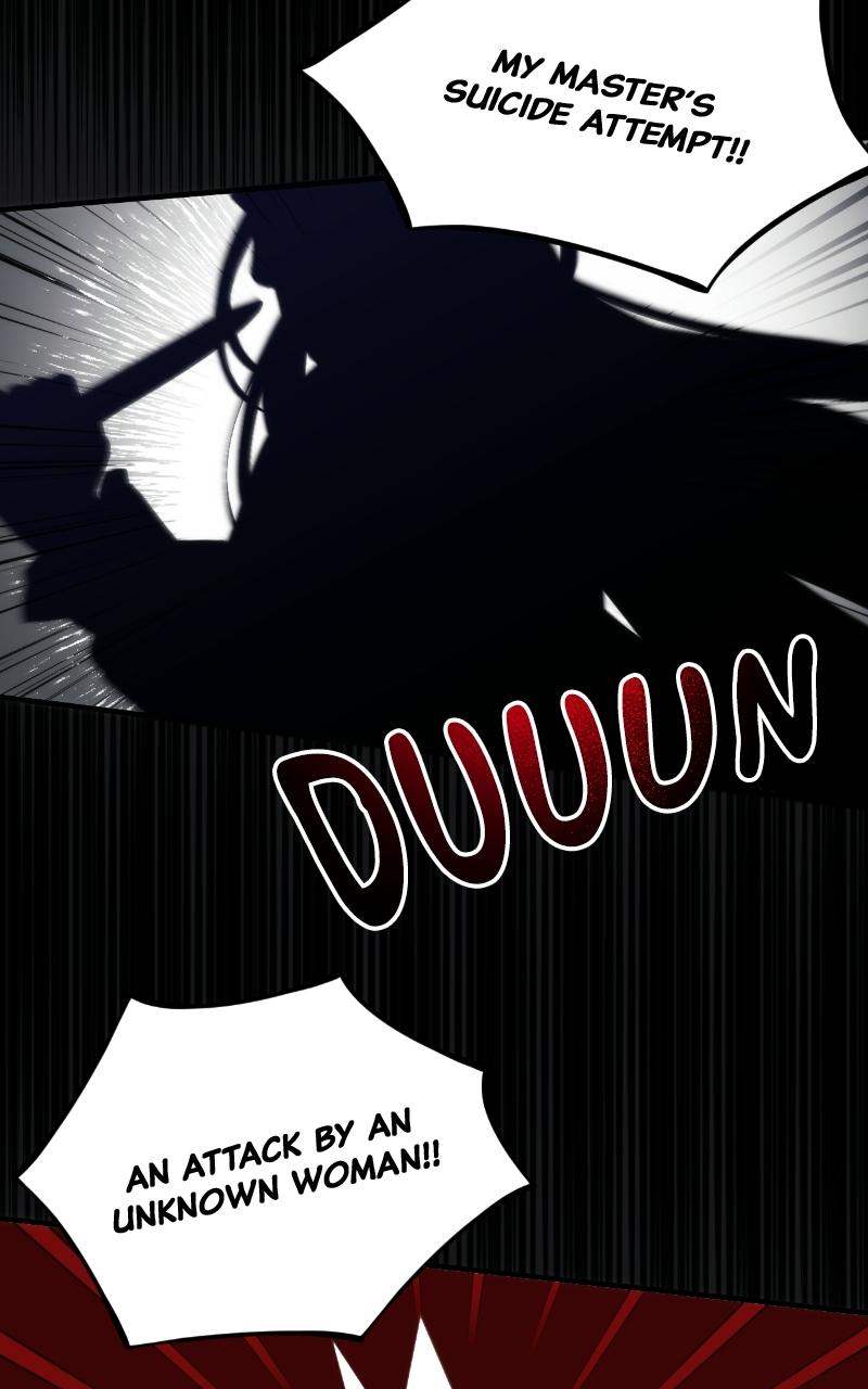 For My Derelict Favorite Chapter 4 - Page 7