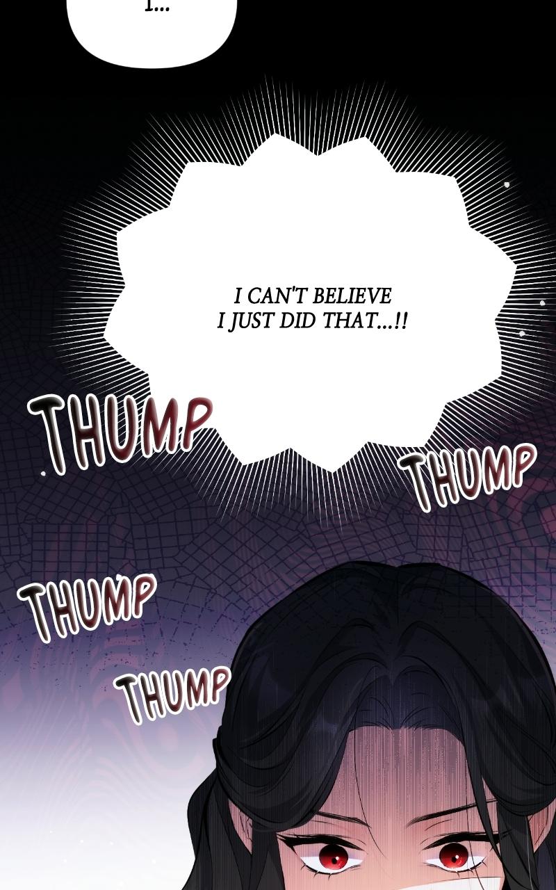 For My Derelict Favorite Chapter 4 - Page 11