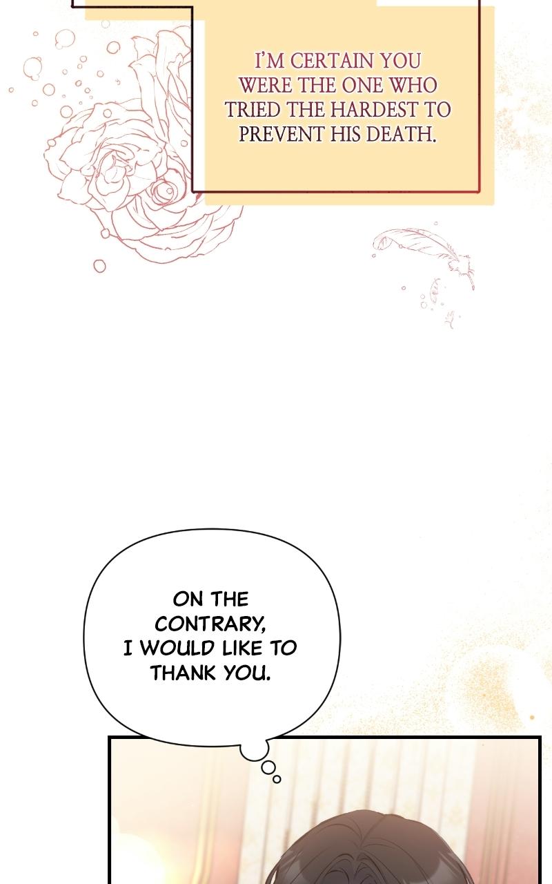 For My Derelict Favorite Chapter 4 - Page 45