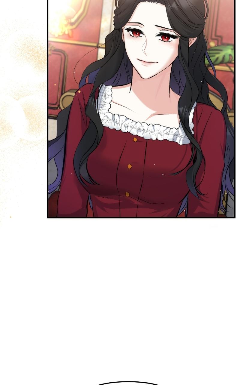 For My Derelict Favorite Chapter 4 - Page 46