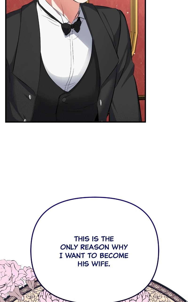 For My Derelict Favorite Chapter 4 - Page 68