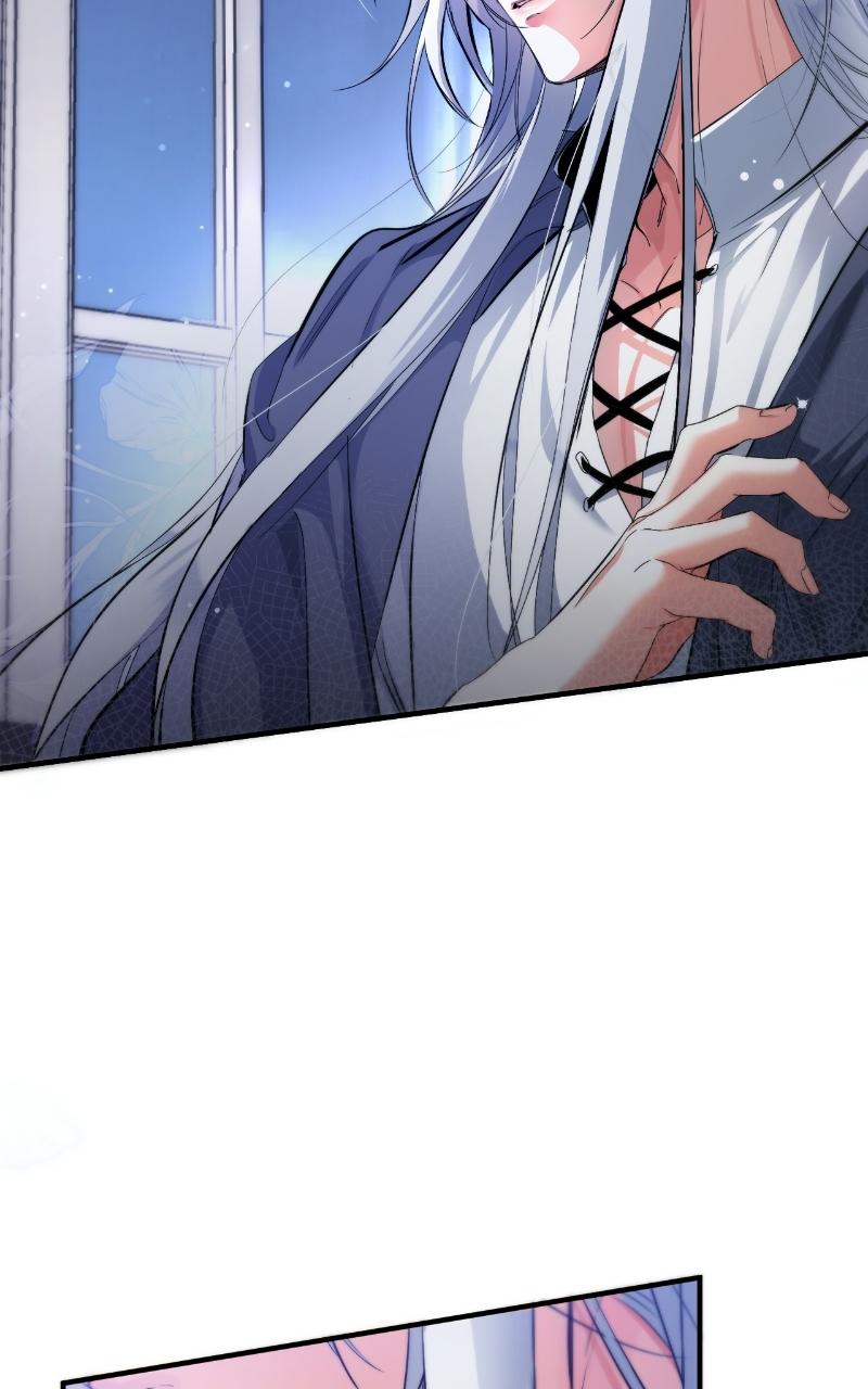 For My Derelict Favorite Chapter 4 - Page 83