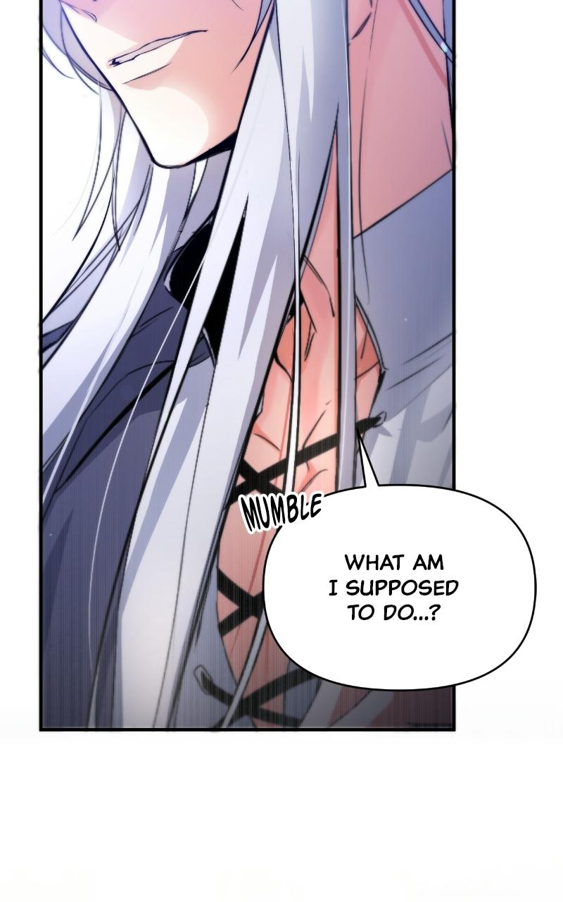 For My Derelict Favorite Chapter 4 - Page 84