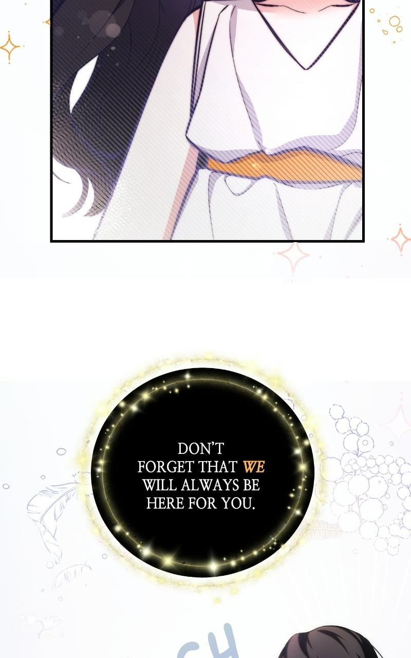 For My Derelict Favorite Chapter 5 - Page 15