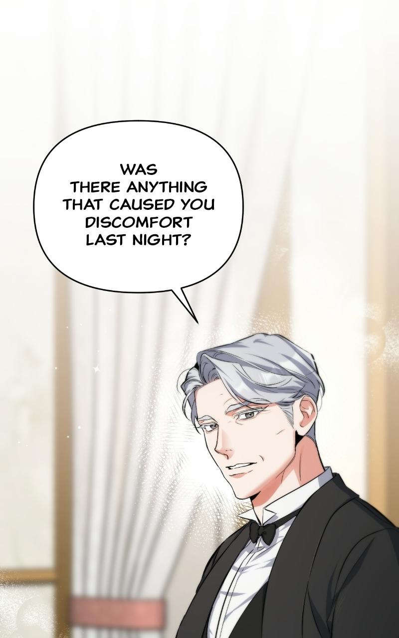 For My Derelict Favorite Chapter 5 - Page 25