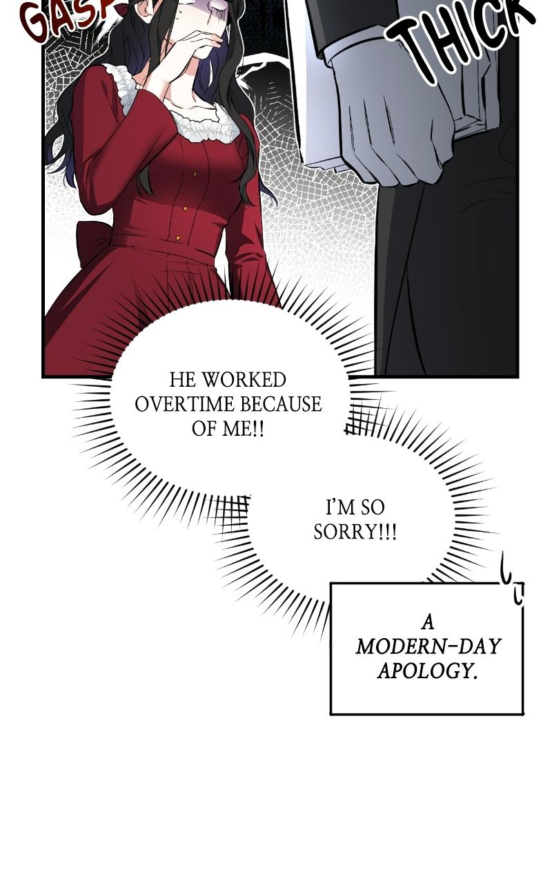 For My Derelict Favorite Chapter 5 - Page 39