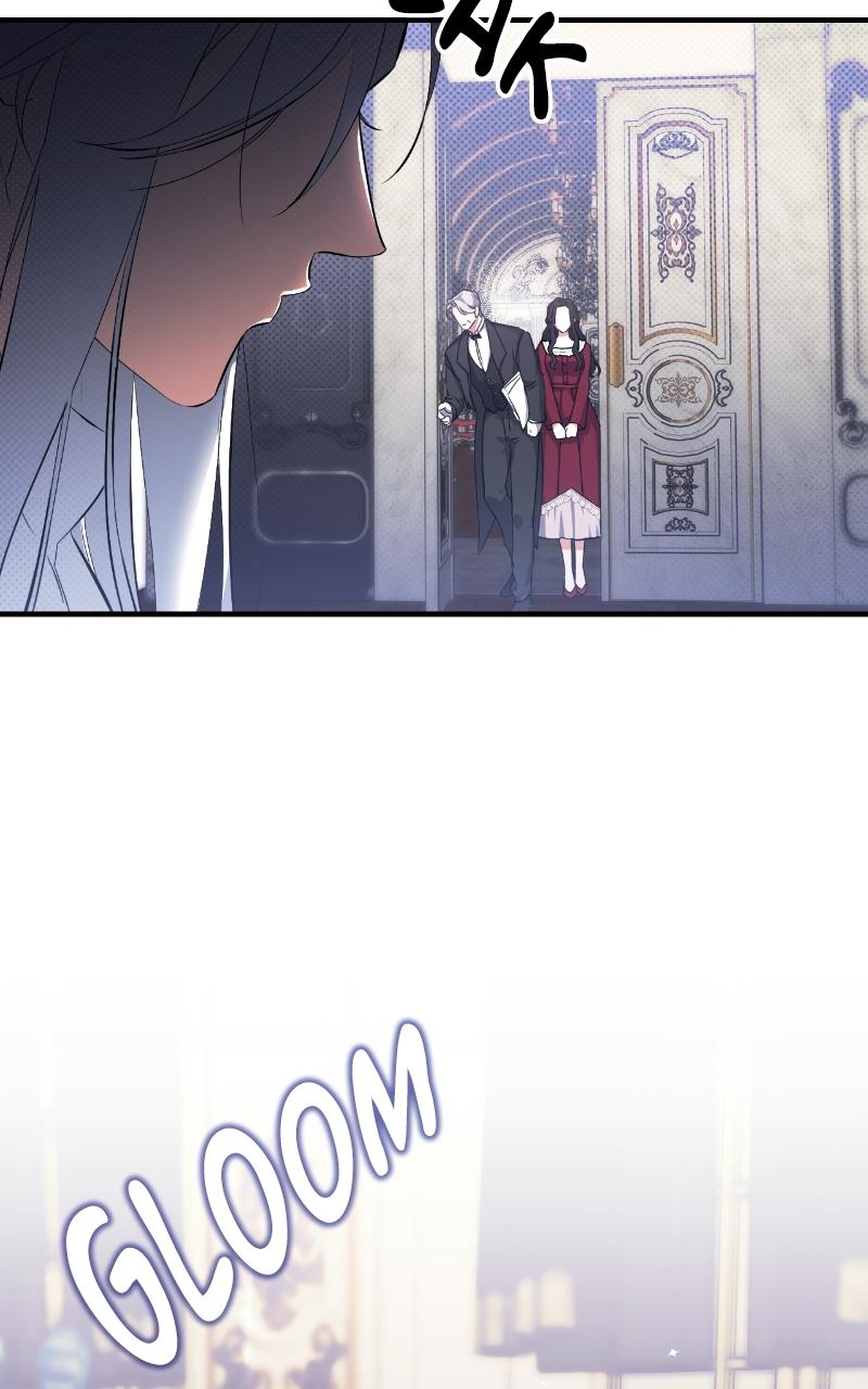 For My Derelict Favorite Chapter 5 - Page 47