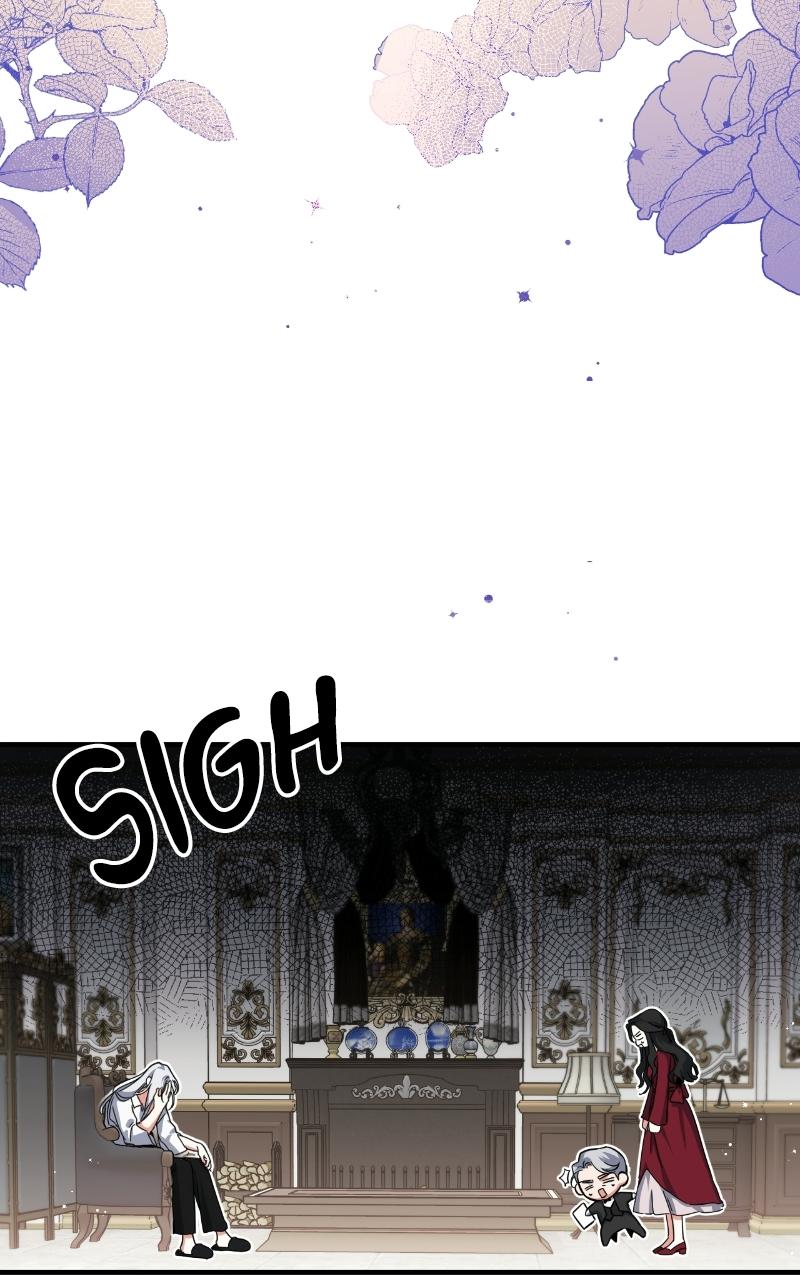 For My Derelict Favorite Chapter 5 - Page 54