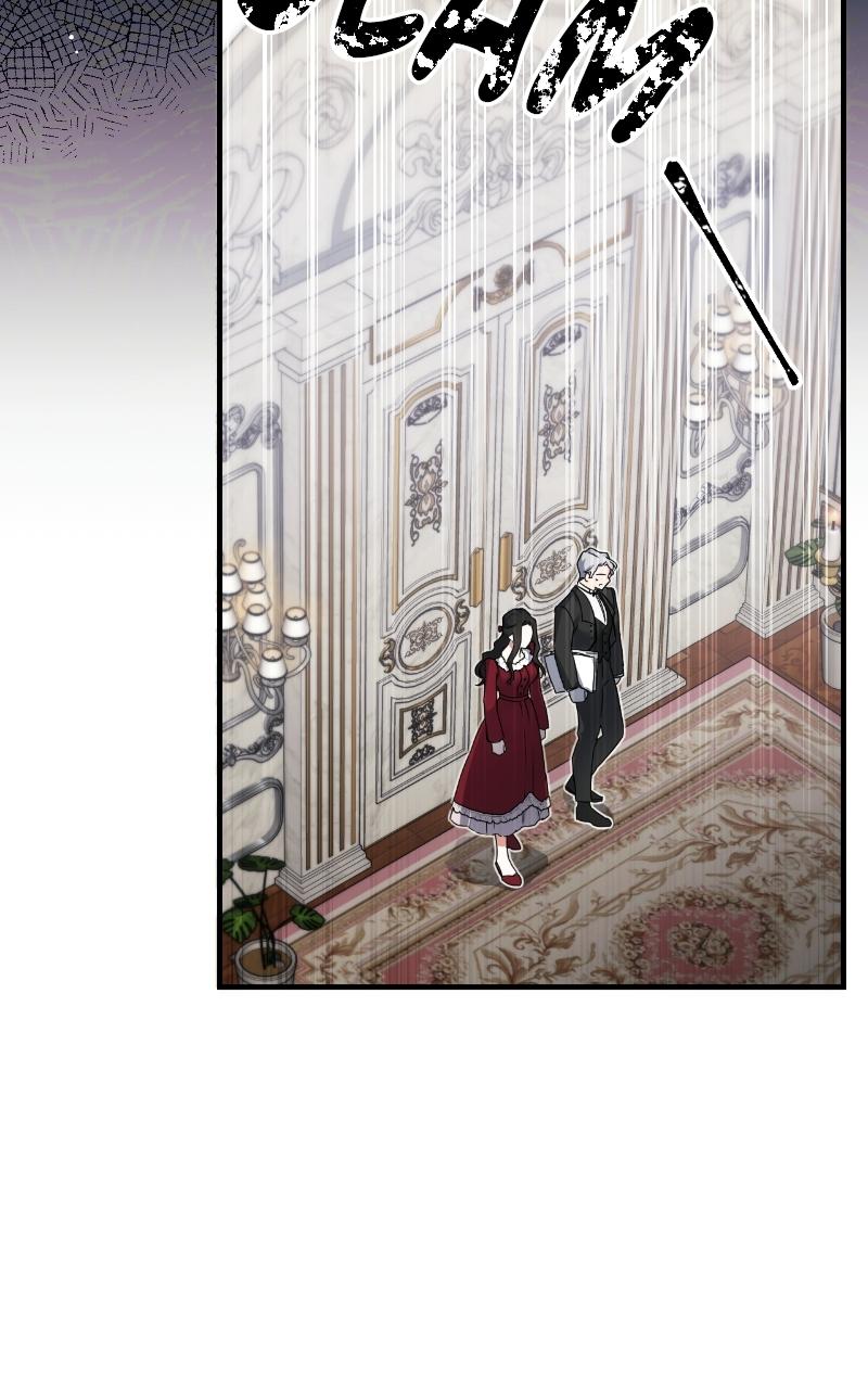 For My Derelict Favorite Chapter 5 - Page 81