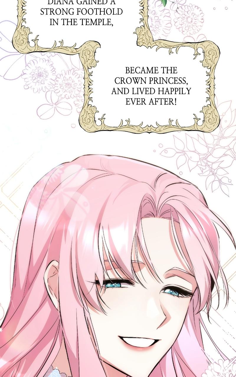 For My Derelict Favorite Chapter 6 - Page 5