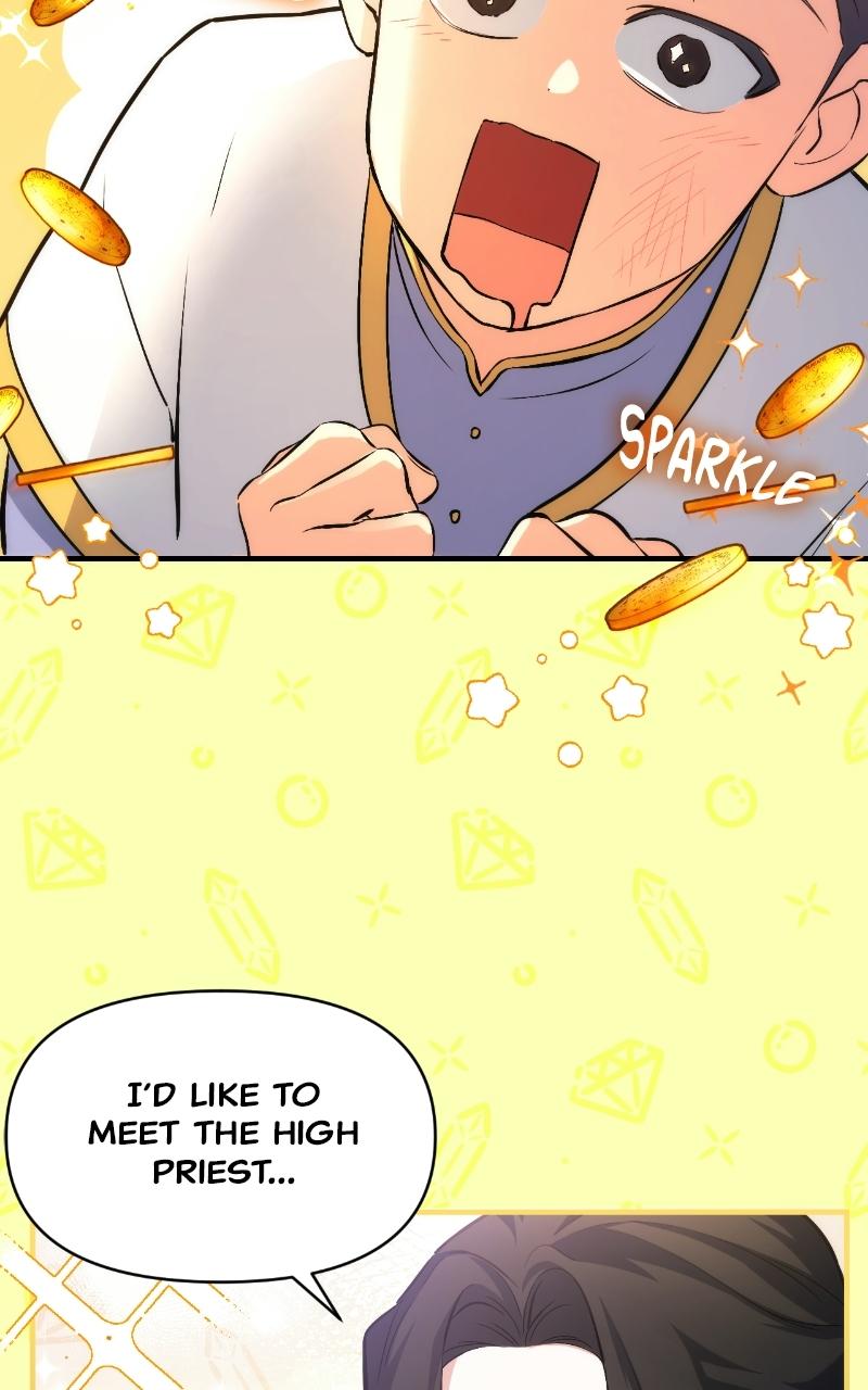 For My Derelict Favorite Chapter 6 - Page 25