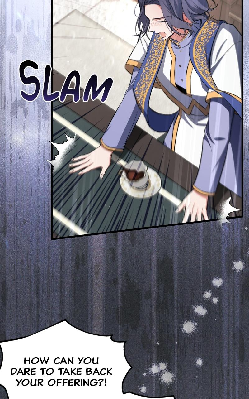 For My Derelict Favorite Chapter 6 - Page 43