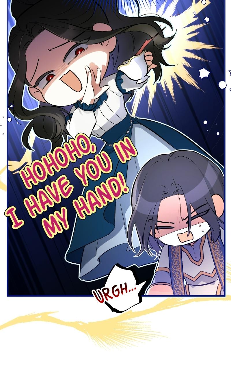 For My Derelict Favorite Chapter 6 - Page 50