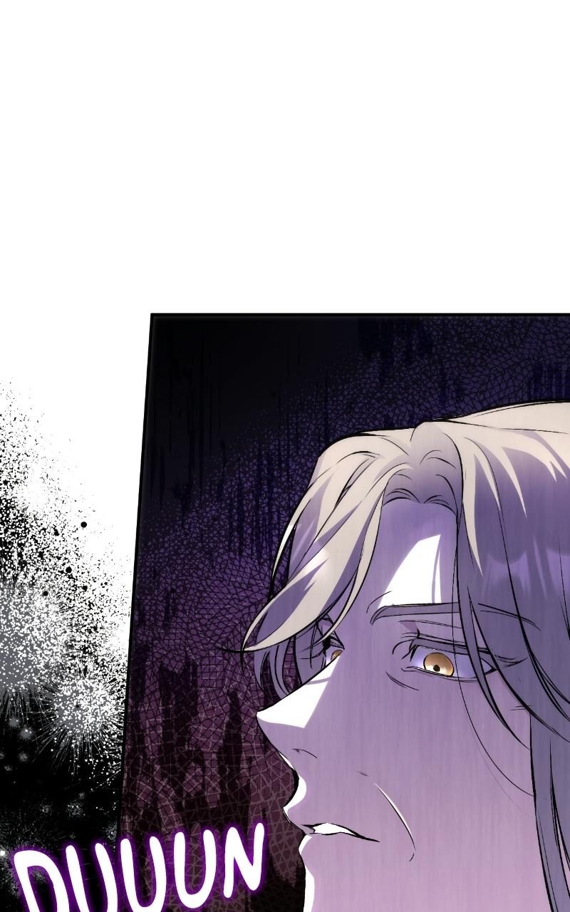 For My Derelict Favorite Chapter 6 - Page 66